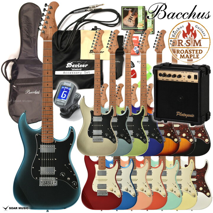 楽天市場】Bacchus バッカス GS-4DX RSM/M エレキギター 初心者セット 