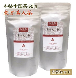  l 2܃Zbg (嗤Y) t 50g ʗXւ  G