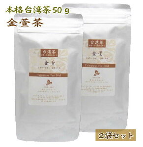 p  50g 2܃Zbg ʗXւ  LZ` G