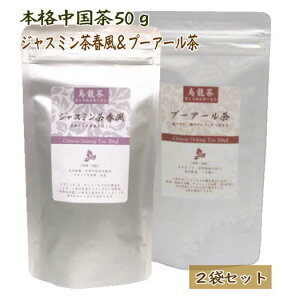  WX~ t E v[A[ 2܃Zbg t 50g ʗXւ  v[A G