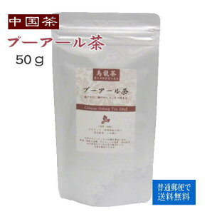  1000~ۂ v[A[ (421) 50g ʗXւ  v[A G