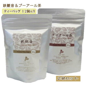  Sω E v[A[ 2܃Zbg egpbN12 ʗXւ  ebJm v[A eB[obO G