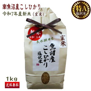 \ 싛Y RVqJ 1kg   A ߘa7NY V Ђ Yn V  ꓙ Mtg