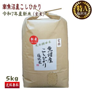 \ i 싛Y RVqJ 5kg   A ߘa7NY V Ђ V   ꓙ Mtg