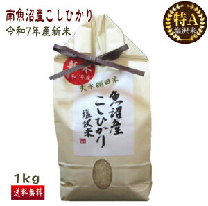 \ 싛Y RVqJ 1kg   A ߘa7NY V  Ђ Yn V  ꓙ Mtg