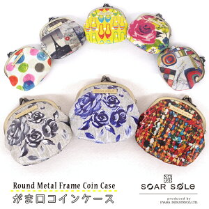 y[֑z܌ ܂  z |[` K lC {v GbtF ̓ hV̓ v[g Mtg v[g WJ[h WK[h SuD { \A\E