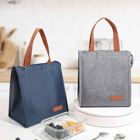 クーラーバッグ 保冷保温 大容量 手提げ 携帯用 ランチ お弁当 ピクニック レジャー 厚手 アルミホイル オックスフォード生地 折りたたみ グレー ネイビー ブラック