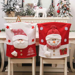 �֎q�J�o�[ �N���X�}�X �T���^ �X�m�[�}�� �g�i�J�C �L�����N�^�[ �j�b�g�� ���� �}�X�R�b�g �`�F�A�J�o�[ �f�R���[�V���� ����t�� ���H�X ���X�g���� �p�[�e�B�[ �C�x���g ����