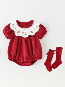 �����p�[�X ���̎q �x�r�[ �V���� ���� �� �R�b�g�� ���{�Q�� ���H������ 1�� �a���� �Z�����j�[ �v�����Z�X�h���X �t�H�[�}�� �� ���b�h �t�� ���� �؍���