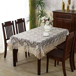 �e�[�u���N���X �t�����` ���[�X ���������� �J�b�g���[�N �ԕ� �ƒ�p �_�C�j���O �H�� ���r���O �h�� ���� �ϖ��� �|���G�X�e�� �����` �~�` ������