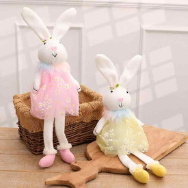 ぬいぐるみ イースター ふわふわ うさぎ ラビット 置物 デコレーション マスコット オブジェ 布製 かわいい ピンク 黄色 ブルー パステルカラー 部屋飾り 玄関 インテリア