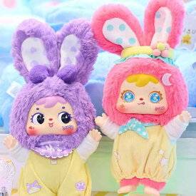 ぬいぐるみ キッズ クマ ウサギ ピクニック シリーズ ブラインドボックス キーホルダー バッグチャーム 回転飾り 樹脂 マスコット かわいい カートゥーン オールシーズン