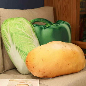 抱枕 クッション 背もたれ リアル 野菜 フルーツ ぬいぐるみ かわいい ソファクッション 腰枕 昼寝 枕 車用 車内 インテリア 雑貨 もちもち 柔らかい おもしろグッズ ギフト