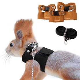 ハーネス 小動物用 リード セット 胴輪 散歩 訓練 軽量 脱げにくい フェイクレザー 調節可能 リス モルモット ハリネズミ ペット用品