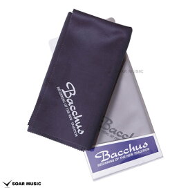 Bacchus バッカス スーパーファインクロス Super Fine Cloth ギター・ベース用　クリーニングクロス　汚れ拭き グレー or 紺色