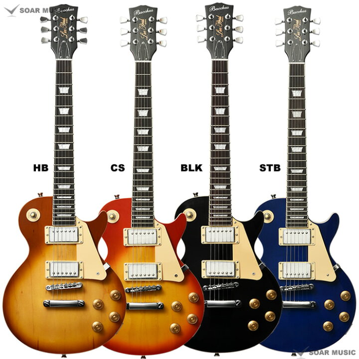 楽天市場】Bacchus ミニサイズギター BLP-mini レスポールタイプ  