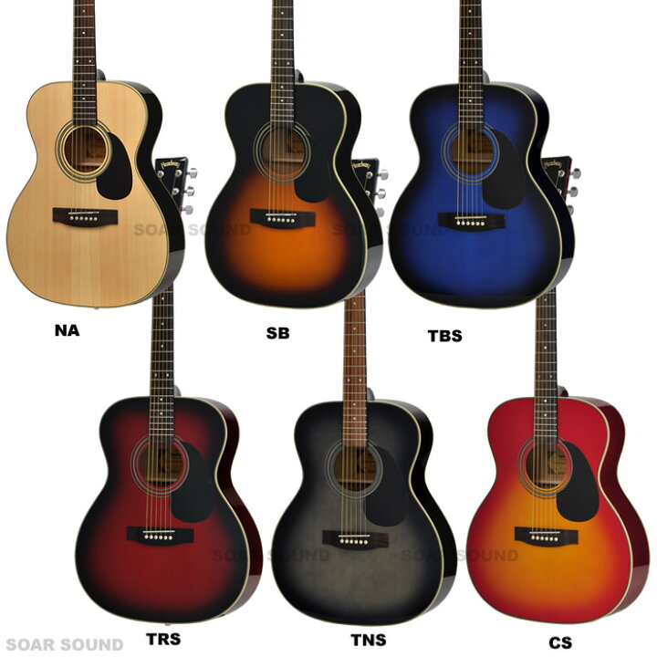 楽天市場 Headway ヘッドウェイ Hf 25 アコースティックギター アコギ フォークギター 初心者 の 入門用 経験者の サブ機 としても Hf25 Omサイズ スリム 女性 おすすめ Soar Sound