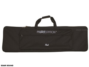 Pearl �p�[�� �}���b�g�X�e�[�V�����p �\�t�g�P�[�X PSC-EM1 malletSTATION �p �P�[�X �o�b�O