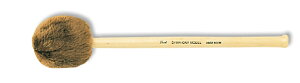 Pearl p[ RT[goXhp}bg SBM-800R 呾ۗpo` Concert Bass Drum Mallets VtHj[f