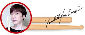 Play Wood vCEbh h XeBbN F f H-14YI PLAYWOOD