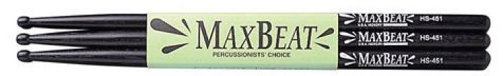1194円 国内外の人気！ 3ペア 6本 セット MAX BEAT マックスビート ドラム スティック スタンダード シリーズ MaxBert HS-451 Play Wood プレイウッド ドラムスティック ヒッコリー