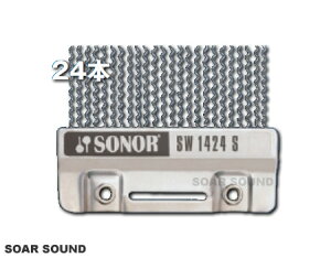 SONOR \i[ XlAhpXibs[ 24{dl 14C`Ή SW1424S 0.5mma XeXEXeB[ 14"  TEhC[