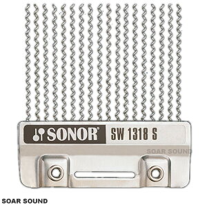 SONOR ソナー スネアドラム用スナッピー 18本仕様 13インチ対応 SW1318S ステンレススティール 0.5mm径 13" 響き線 サウンドワイヤー