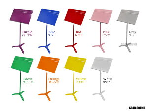 Manhasset }nZbg ʑ M48 VtHj[f (J[) Color Symphony Stand ʃX^h KAi
