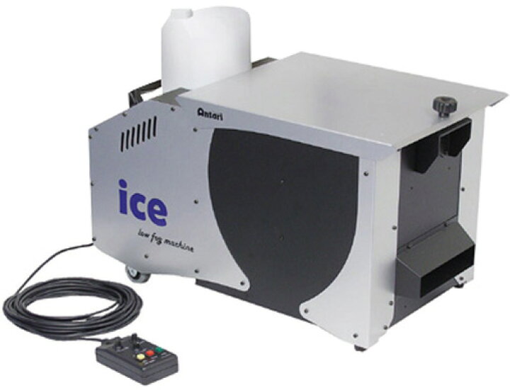 楽天市場】Antari アンタリ 氷 ロックアイス 使用の フォグマシン ICE 