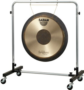 SABIAN ZCrA VtHjbN SO 28" SAB-SYG28 t h