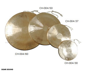 t SO 30cm otiVAEOAEoCEIjCH-004/30 TEhLO