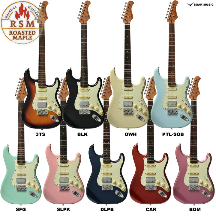 楽天市場】【安心の初期調整済】 Bacchus バッカス BST-2-RSM/R  