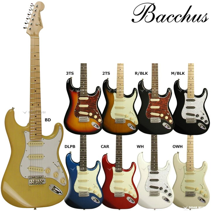 楽天市場】【当店で安心の初期調整済み！】 Bacchus バッカス ストラト 