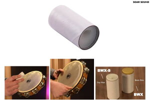 OVERTURE �I�[�o�[�`���A by Black Swamp �^���o�����p �\�C���b�N�X BWX-S ���b�N�X BWXS