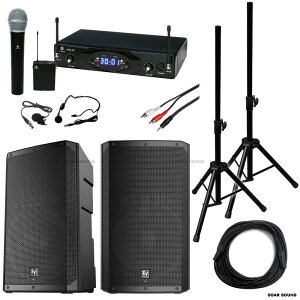 剹 2400W  KWS CX}CNZbg EV ANeBuXs[J[ 2 Electro Voice Ɩp Xܗp ݔ GNg{CX Xs[J[ VXe