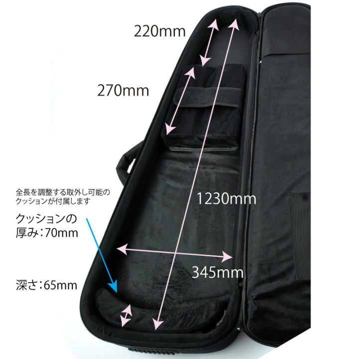 楽天市場】MOMOSE モモセ エレキベース用 プロテクトケース PROTECT  