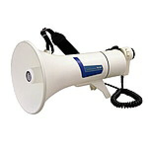 【最大出力20W】UNIPEX TR-320 ショルダー掛けタイプのスタンダード・メガホン(拡声器) ユニペックス