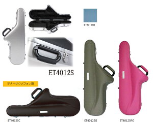 ei[TN\tHp P[X bam France o tX Letoile Cabine Gg[ KAi ei[TbNXp obO TENOR ET4012S