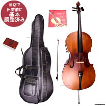 楽天市場】ハルシュタットチェロの通販
