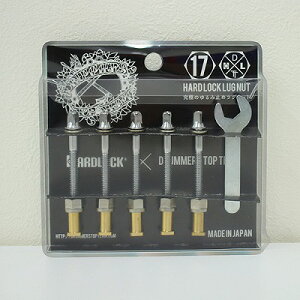 DRUMMERS TOP TEAM HARDLOCK-LUGNUT 5本パック 17mm DTT020201