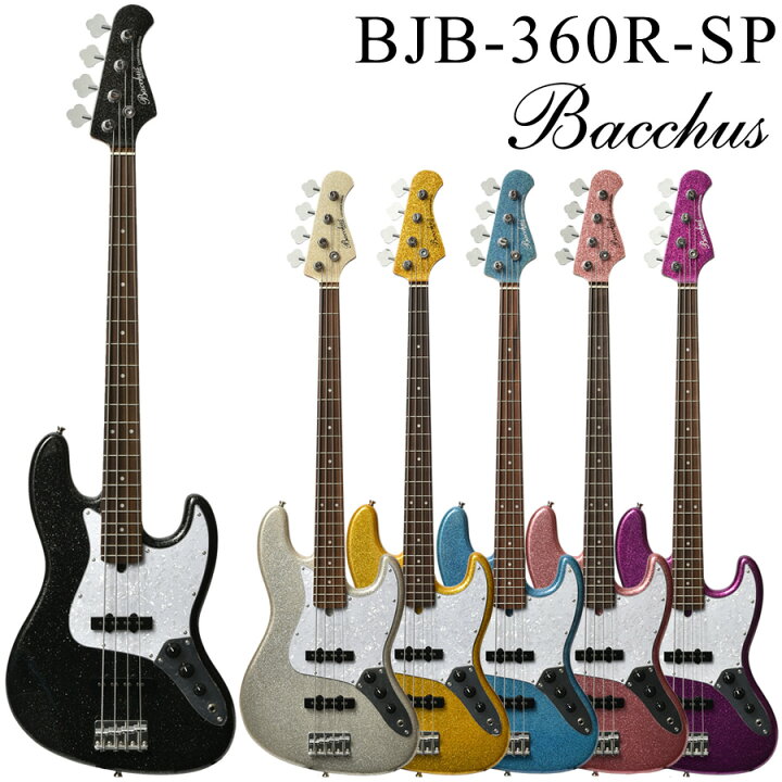 楽天市場】Bacchus バッカス BJB-360R-SP エレキベース ジャズベース 