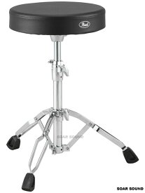 Pearl パール ドラムスローン ラウンドシート ドラム用 イス シンプル D-790 ラウンドシート 丸型 D790 ドラムスツール ドラム椅子