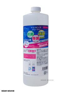 VIVACE }EXs[X yP[X p N[i[ lߑւp {g 946ml L R  Xv[  ΍ g ^ ֗ ty uXoh 