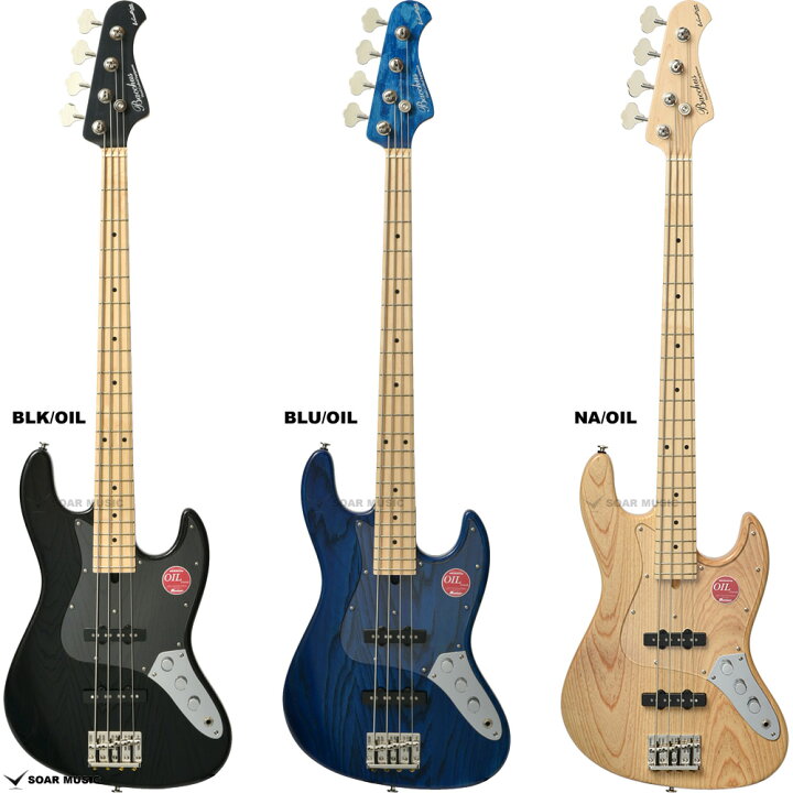 楽天市場】Bacchus バッカス WL4STD-ASH クラフトシリーズ ベース 