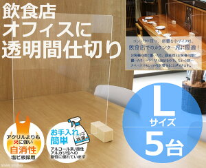 Ɩp  p[e[V r 򖗖h~ 򖗊h~ 򖗃K[hpl LTCY 5Zbg Ԏd؂ d؂ NA J[e 򖗑΍ ZK03 JE^[ e[u   AN