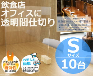 Ɩp  p[e[V r 򖗖h~ 򖗊h~ 򖗃K[hpl STCY 10Zbg Ԏd؂ d؂ NA J[e 򖗑΍ ZK03 JE^[ e[u   AN