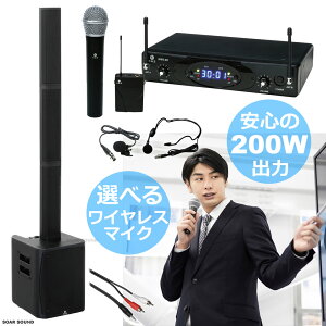KWS 200W�o�� ���C�����X�}�C�N 2�{�Z�b�g Bluetooth �~�L�T�[���� �|�[�^�u�� �R�����X�s�[�J�[ PA�V�X�e�� �n���h�}�C�N �w�b�h�Z�b�g �s���}�C�N 200BT-W2