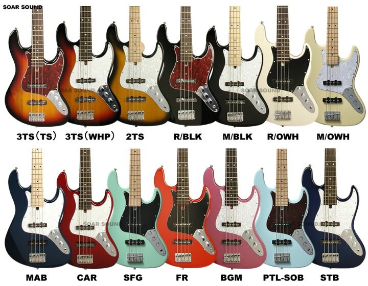 楽天市場】Bacchus バッカス BJB-450 ALD アルダーボディ ジャズベース  