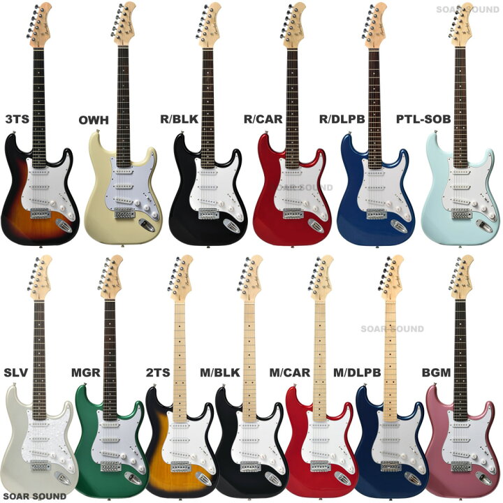 楽天市場】【安心の初期調整済】 Bacchus バッカス BST-1R / BST-1M  