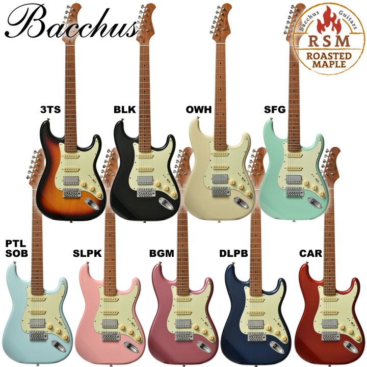楽天市場】【安心の初期調整済】 Bacchus バッカス BST-2-RSM/M 